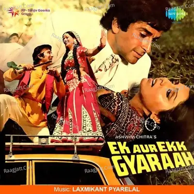 Ek Aur Ek Gyarah - Kishore Kumar