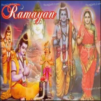 Ramayan - Pandit Niranjan Dey Sharma