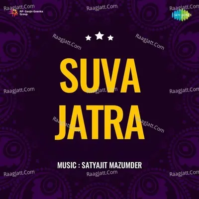 Suva Jatra - Sandhya Mukherjee