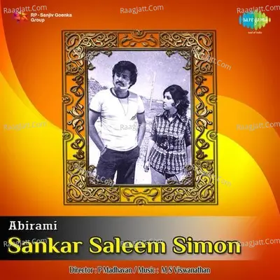 Sankar Saleem Simon - Vani Jairam