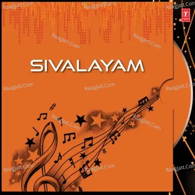 Sivalayam - Ramu