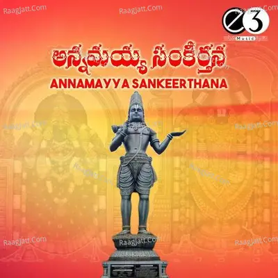 Annamayya Sankeerthana - Chitra