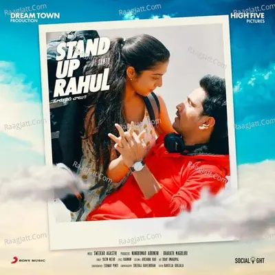 Stand Up Rahul Poster