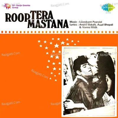 Roop Tera Mastana - Lata Mangeshkar