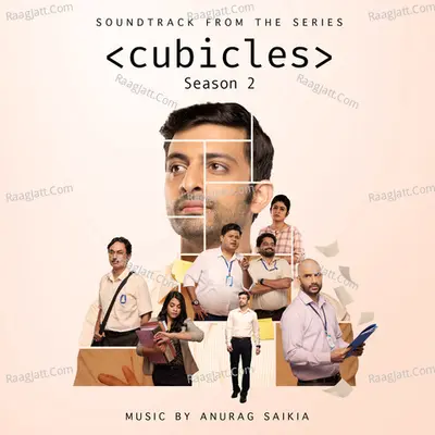 Cubicles: Season 2 (Soundtrack from the Series) Poster