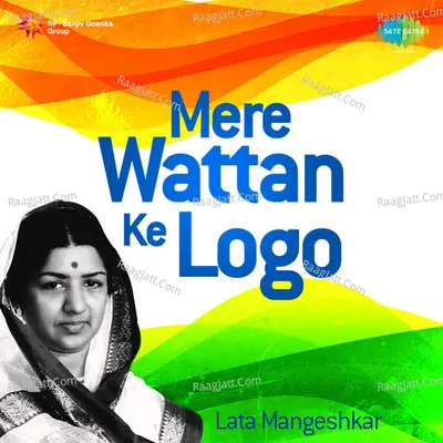 Lata Mangeshkar - Mere Wattan Ke Logo - Suneeta Rao