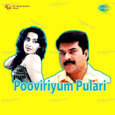 Pooviriyum Pulari Poster