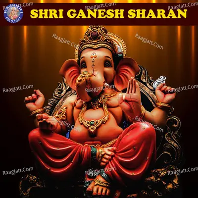 Shri Ganesh Sharan Poster