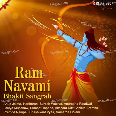 Ram Navami - Bhakti Sangrah Poster