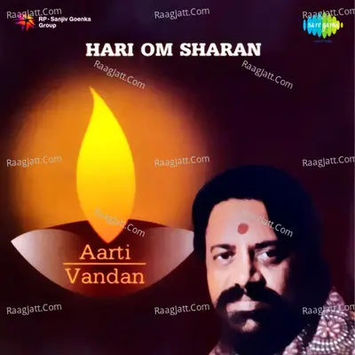 Hari Om Sharan - Aarti Sangrah - Hari Om Sharan