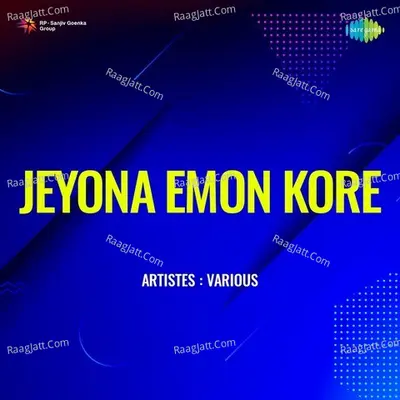 Jeyona Emon Kore Poster