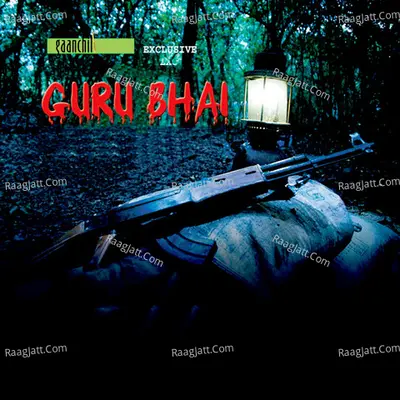 Guru Bhai Poster