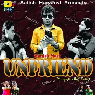 Unfriend - Manish Mast