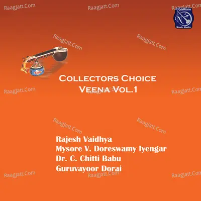 Collectors Choice Veena, Vol. 1 (Live) Poster