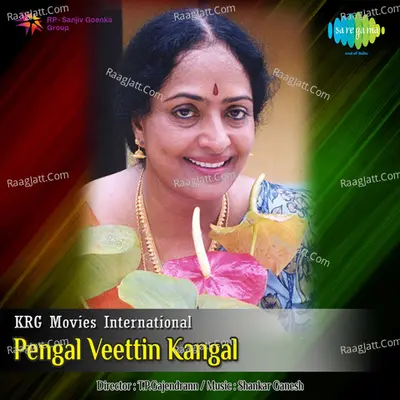 Pengal Veettin Kangal Poster