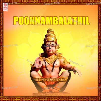 Poonnambalathil Poster