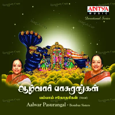 Aalwar Pasurangal - Bombay Sisters