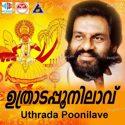 Uthrada Poonilave - K J Yesudas