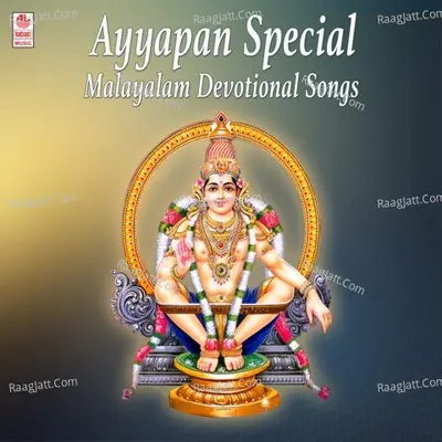 Ayyapan Special-Malayalam Devotional Songs Poster