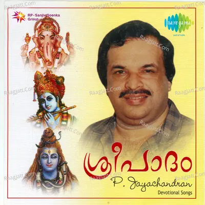 Sreepaadham - Jayachandran - Danya