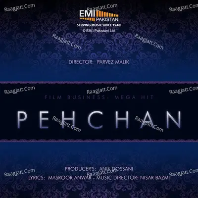 Pehchan - Akhlaq Ahmed