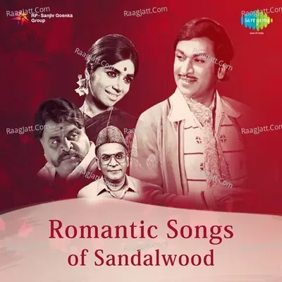 Romantic Songs of Sandalwood Poster