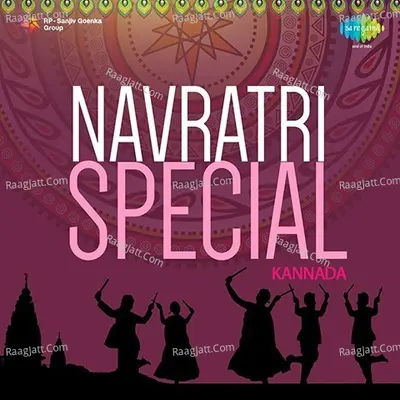 Navratri Kannada Poster