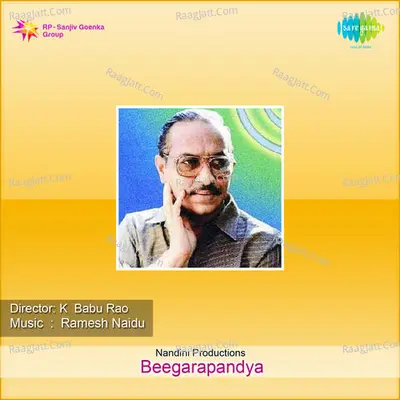 Beegarapandya Poster