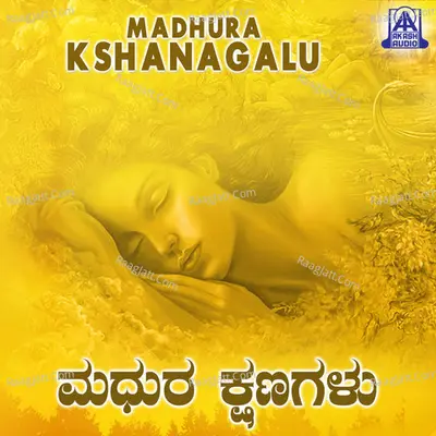 Madhura Kshanagalu Poster