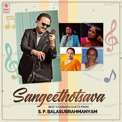 Sangeethotsava - Best Kannada Duets From S. P. Balasubrahmanyam Poster