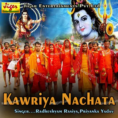 Kawriya Nachata Poster