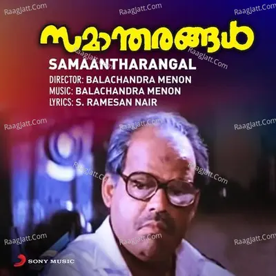 Samaantharangal Poster