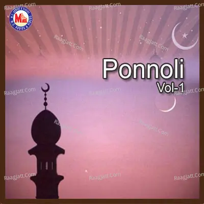 Ponnoli, Vol. 1 Poster