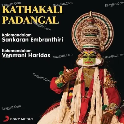 Kathakali Padangal - Kalamandalam Sankaran Embranthiri