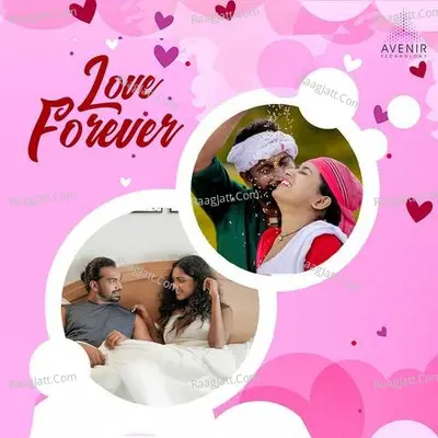 Love Forever (Valentine's Day Special) Poster