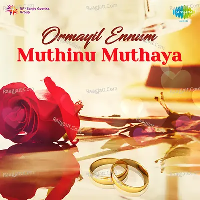 Ormaiyil Ennum Muthikum Muthaaya Poster