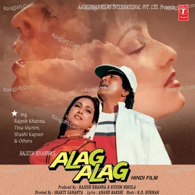 Alag Alag - Kishore Kumar