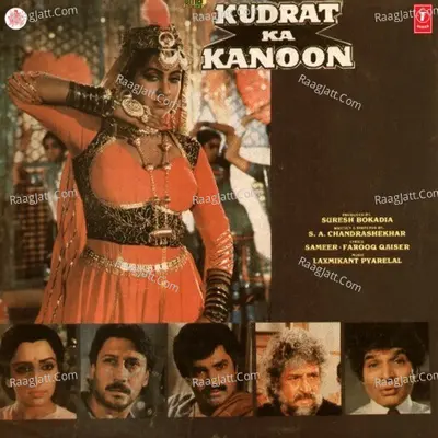 Kudrat Ka Kanoon Poster