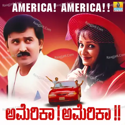 America America (Original Motion Picture Soundtrack) - Rajesh Krishnan