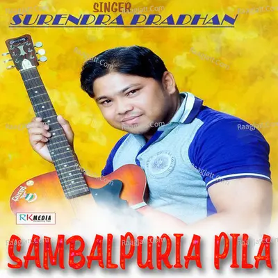 Sambalpuria Pila Poster