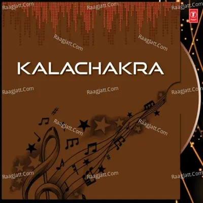 Kalachakra Poster