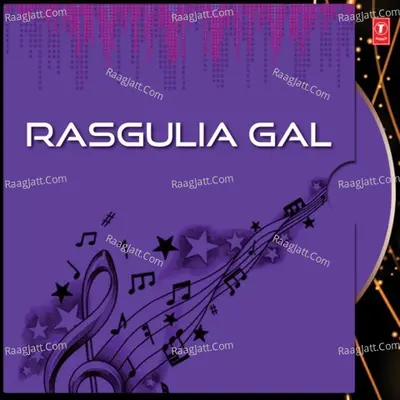 Rasgulia Gal Poster