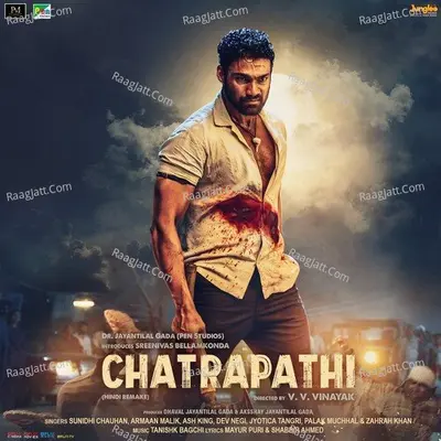 Chatrapathi Poster