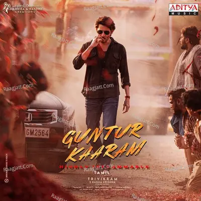 Guntur Kaaram (Tamil) - Thaman S