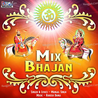 Mix Bhajan - Mangal Singh