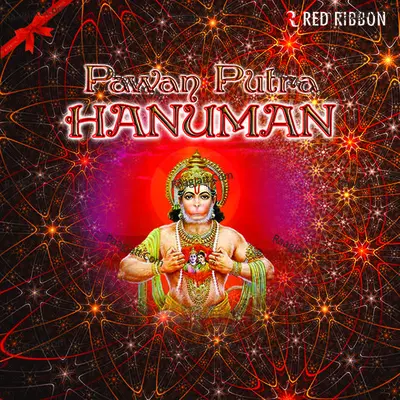 Pawan Putra Hanuman Poster