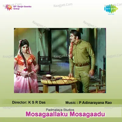 Masagaallaku Mosagaadu Poster