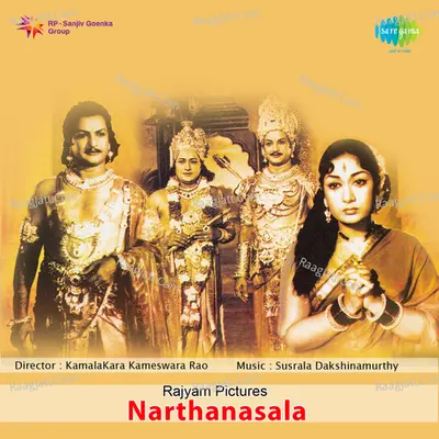 Narthanasala Poster