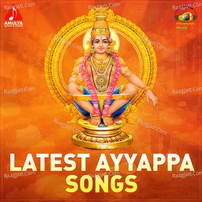 Latest Ayyappa Songs Poster