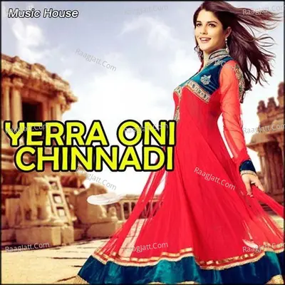 Yerra Oni Chinnadi Poster